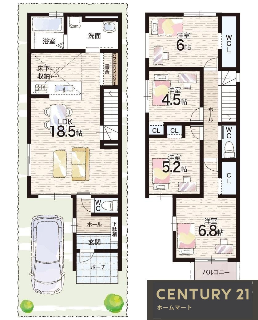 新築戸建 NEW一戸建て松ケ丘２ 4198万円・4298万円の詳細情報 兵庫県伊丹市松ケ丘２ 写真16 センチュリー21ホームマート