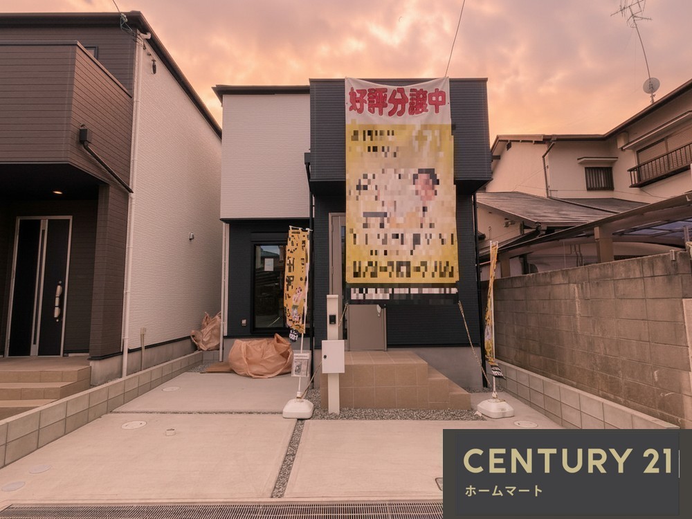新築戸建 NEW一戸建て松ケ丘２ 4198万円・4298万円の詳細情報 兵庫県伊丹市松ケ丘２ 写真3 センチュリー21ホームマート