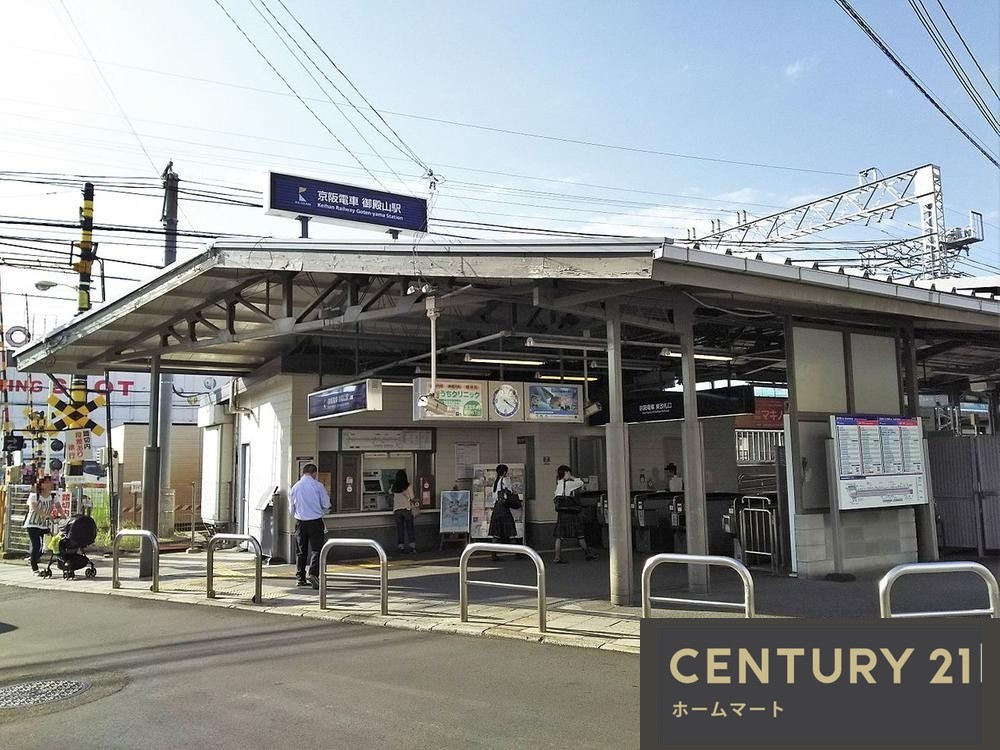 新築戸建 NEW一戸建て渚元町（御殿山駅） 4390万円の詳細情報 大阪府枚方市渚元町 写真23 センチュリー21ホームマート