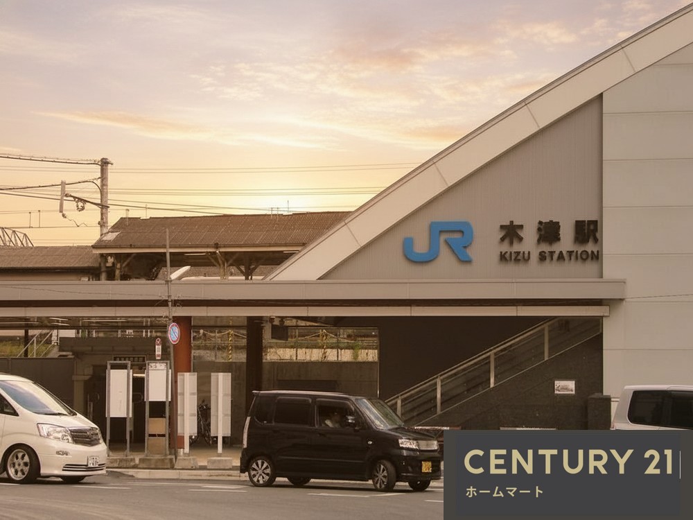 新築戸建 一戸建て城山台３（木津駅） 2590万円～3590万円の詳細情報 京都府木津川市城山台３ 写真20 センチュリー21ホームマート