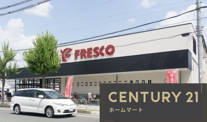 新築戸建 一戸建て山之上西町（枚方公園駅） 4780万円・4790万円の詳細情報 大阪府枚方市山之上西町 写真17 センチュリー21ホームマート