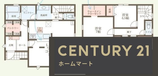 新築戸建 NEW一戸建て南船橋１（牧野駅） 4980万円の詳細情報 大阪府枚方市南船橋１ 写真4 センチュリー21ホームマート