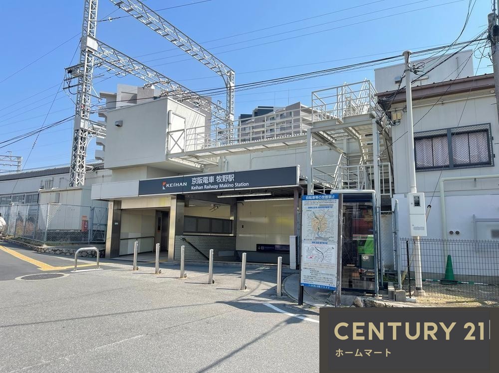 新築戸建 NEW一戸建て南船橋１（牧野駅） 4980万円の詳細情報 大阪府枚方市南船橋１ 写真8 センチュリー21ホームマート