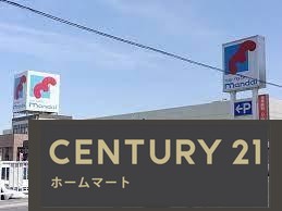 新築戸建 NEW一戸建て大宝４ 3180万円の詳細情報 大阪府南河内郡河南町大宝４ 写真22 センチュリー21ホームマート
