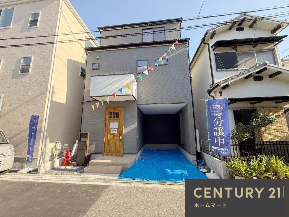 新築戸建 一戸建て南別府町（井高野駅） 3290万円の詳細情報 大阪府摂津市南別府町 写真11 センチュリー21ホームマート