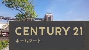 新築戸建 NEW一戸建て近江八幡市八幡町 一戸建て 全２邸第２期の詳細情報 滋賀県近江八幡市八幡町 写真22 センチュリー21ホームマート