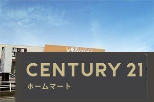 新築戸建 NEW一戸建て東九条町 3180万円の詳細情報 奈良県奈良市東九条町 写真22 センチュリー21ホームマート