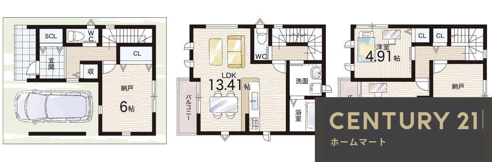 新築戸建 一戸建て福万寺町５（河内山本駅） 2780万円の詳細情報 大阪府八尾市福万寺町５ 写真12 センチュリー21ホームマート