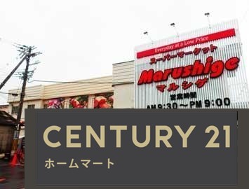 新築戸建 一戸建て福万寺町５（河内山本駅） 2780万円の詳細情報 大阪府八尾市福万寺町５ 写真22 センチュリー21ホームマート