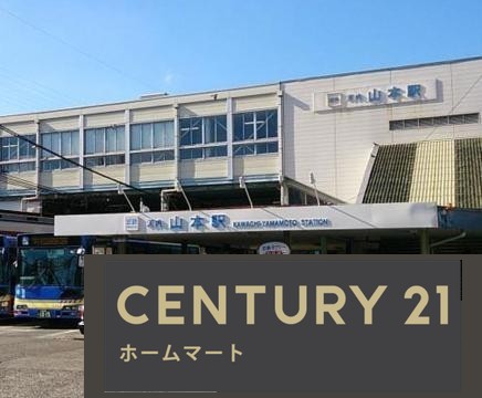 新築戸建 一戸建て福万寺町５（河内山本駅） 2780万円の詳細情報 大阪府八尾市福万寺町５ 写真23 センチュリー21ホームマート