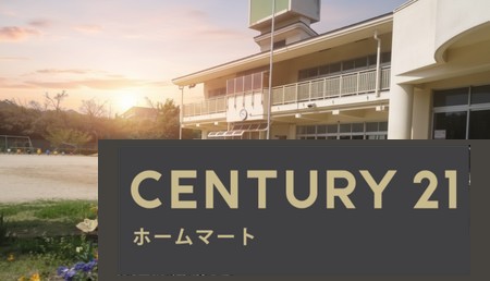 新築戸建 一戸建て宝来町 2980万円～3480万円の詳細情報 奈良県奈良市宝来町 写真18 センチュリー21ホームマート