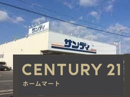 新築戸建 NEW一戸建て今宿４（守山駅） 3898万円の詳細情報 滋賀県守山市今宿４ 写真21 センチュリー21ホームマート