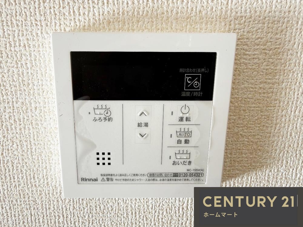 新築戸建 NEW一戸建て羽曳野市はびきの 全１邸 一戸建ての詳細情報 大阪府羽曳野市はびきの１ 写真15 センチュリー21ホームマート