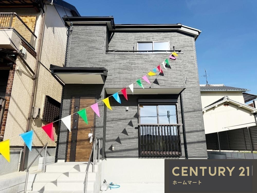 新築戸建 NEW一戸建て羽曳野市はびきの 全１邸 一戸建ての詳細情報 大阪府羽曳野市はびきの１ 写真2 センチュリー21ホームマート