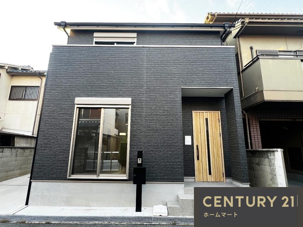 新築戸建 NEW一戸建て東町１（河内山本駅） 3480万円の詳細情報 大阪府八尾市東町１ 写真2 センチュリー21ホームマート