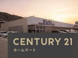 新築戸建 一戸建て西宮３（竜田川駅） 2980万円・3180万円の詳細情報 奈良県生駒郡平群町西宮３ 写真22 センチュリー21ホームマート