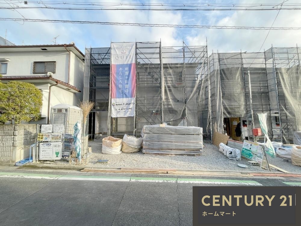 一戸建て大字高井田（高井田駅） 3480万円の詳細情報