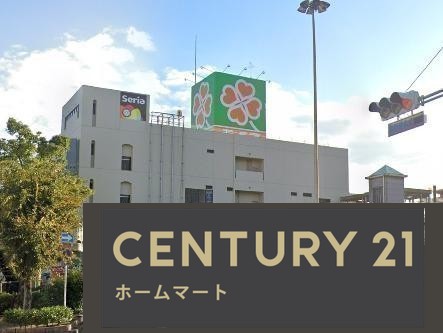 新築戸建 一戸建て大字高井田（高井田駅） 3480万円の詳細情報 大阪府柏原市大字高井田 写真22 センチュリー21ホームマート