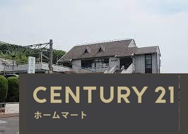 新築戸建 一戸建て大字高井田（高井田駅） 3480万円の詳細情報 大阪府柏原市大字高井田 写真23 センチュリー21ホームマート
