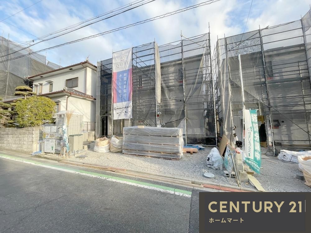 新築戸建 一戸建て大字高井田（高井田駅） 3480万円の詳細情報 大阪府柏原市大字高井田 写真3 センチュリー21ホームマート