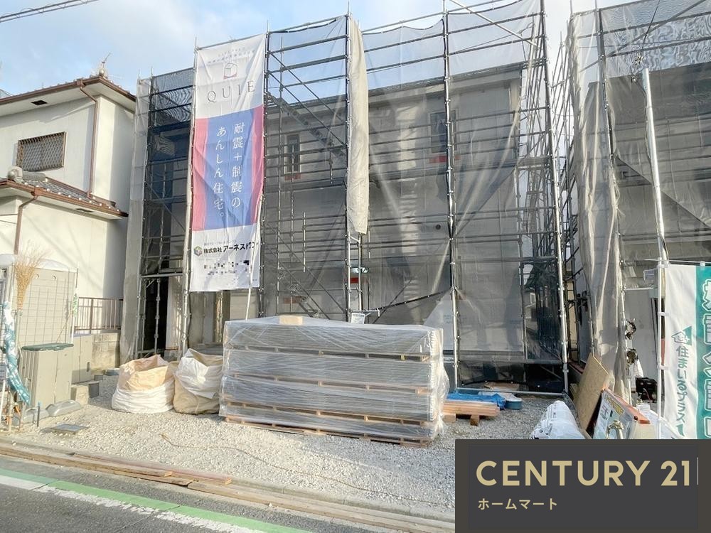 新築戸建 一戸建て大字高井田（高井田駅） 3480万円の詳細情報 大阪府柏原市大字高井田 写真4 センチュリー21ホームマート