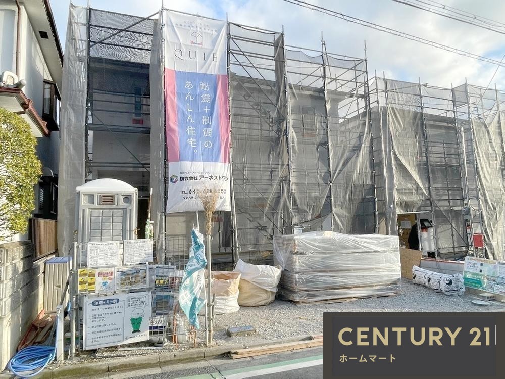 新築戸建 一戸建て大字高井田（高井田駅） 3480万円の詳細情報 大阪府柏原市大字高井田 写真5 センチュリー21ホームマート