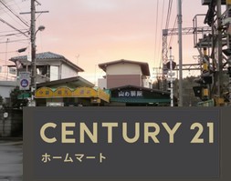 新築戸建 一戸建て広陵町２（山の街駅） 3490万円の詳細情報 兵庫県神戸市北区広陵町２ 写真22 センチュリー21ホームマート