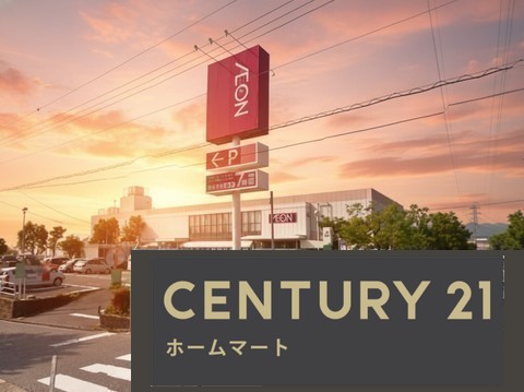 新築戸建 一戸建て広陵町２（山の街駅） 3490万円の詳細情報 兵庫県神戸市北区広陵町２ 写真23 センチュリー21ホームマート