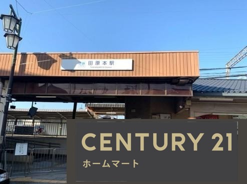 新築戸建 一戸建て（田原本駅） 3080万円・3580万円の詳細情報 奈良県磯城郡田原本町 写真23 センチュリー21ホームマート