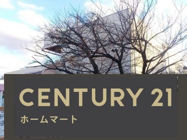 新築戸建 一戸建て大塚町２ 3998万円の詳細情報 大阪府高槻市大塚町２ 写真13 センチュリー21ホームマート