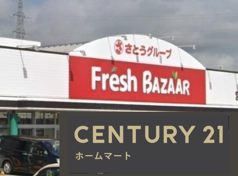 新築戸建 NEW一戸建て余部町天神又（亀岡駅） 2780万円の詳細情報 京都府亀岡市余部町天神又 写真21 センチュリー21ホームマート