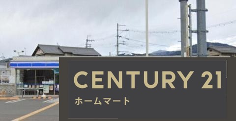 新築戸建 NEW一戸建て余部町天神又（亀岡駅） 2780万円の詳細情報 京都府亀岡市余部町天神又 写真23 センチュリー21ホームマート