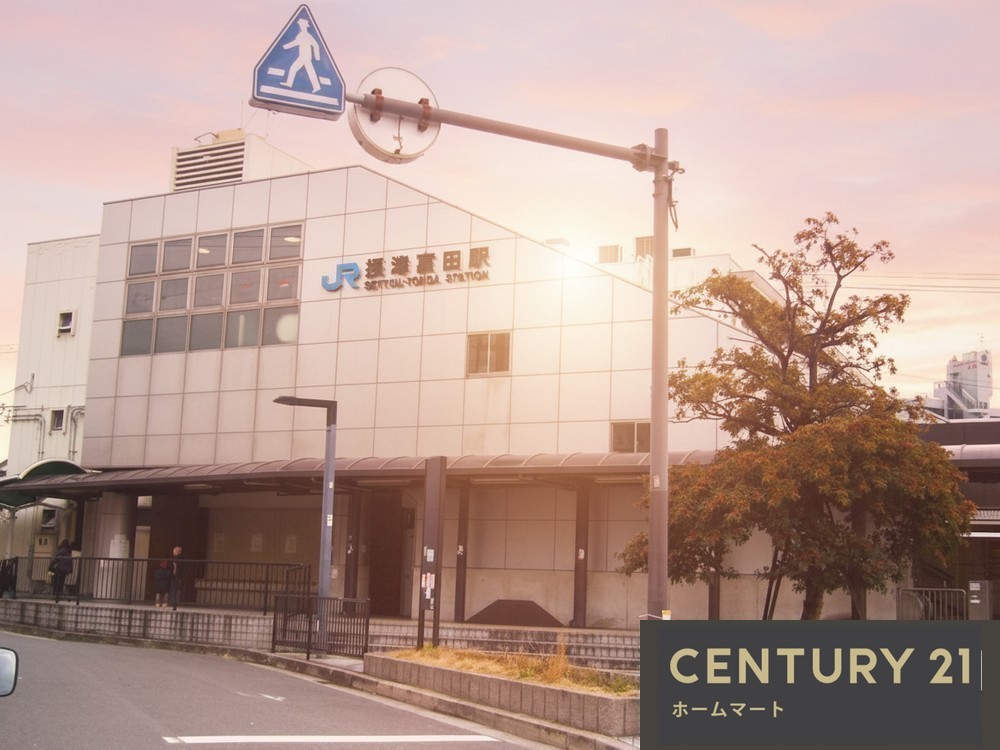 新築戸建 一戸建て芝生町２（摂津富田駅） 4190万円の詳細情報 大阪府高槻市芝生町２ 写真8 センチュリー21ホームマート