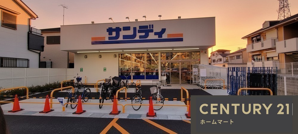 新築戸建 一戸建て芝生町２（摂津富田駅） 4190万円の詳細情報 大阪府高槻市芝生町２ 写真9 センチュリー21ホームマート