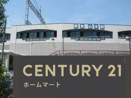 新築戸建 一戸建て伊丹市荻野 第２期 全1邸の詳細情報 兵庫県伊丹市荻野３ 写真14 センチュリー21ホームマート