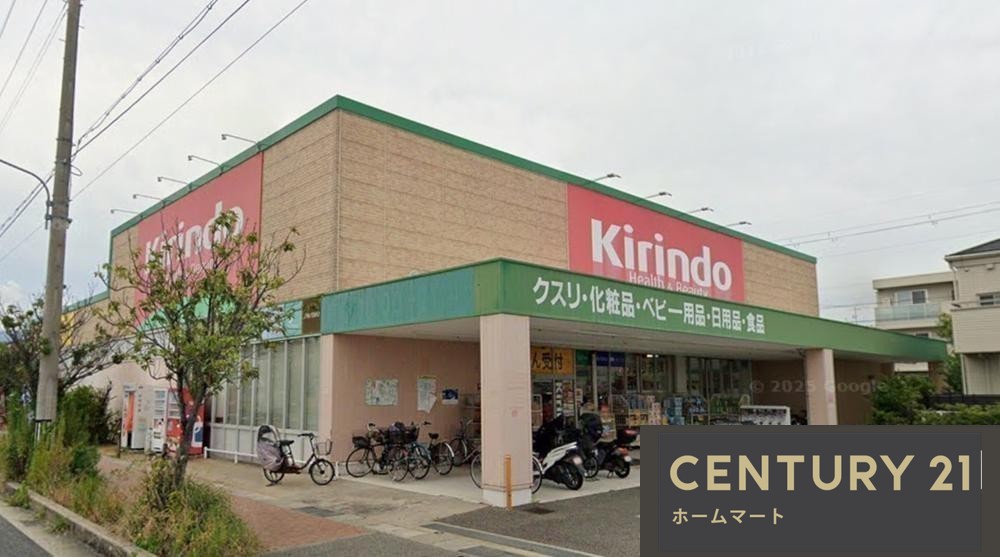 新築戸建 一戸建て伊丹市荻野 第２期 全1邸の詳細情報 兵庫県伊丹市荻野３ 写真17 センチュリー21ホームマート