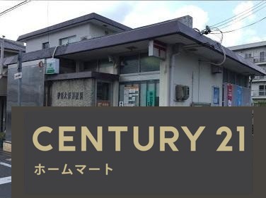 新築戸建 一戸建て伊丹市荻野 第２期 全1邸の詳細情報 兵庫県伊丹市荻野３ 写真22 センチュリー21ホームマート