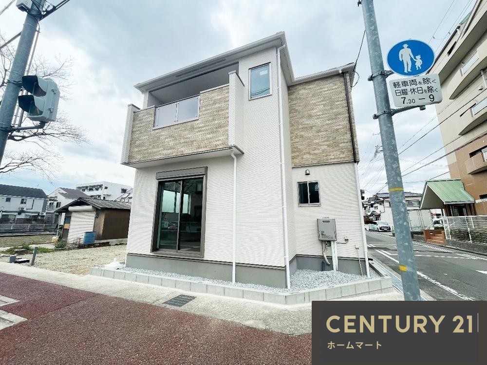 新築戸建 一戸建て伊丹市荻野 第２期 全1邸の詳細情報 兵庫県伊丹市荻野３ 写真6 センチュリー21ホームマート