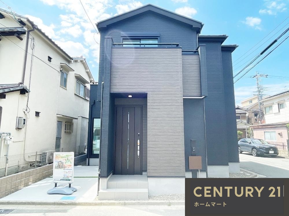 新築戸建 NEW一戸建て国分市場２（河内国分駅） 2490万円の詳細情報 大阪府柏原市国分市場２ 写真2 センチュリー21ホームマート
