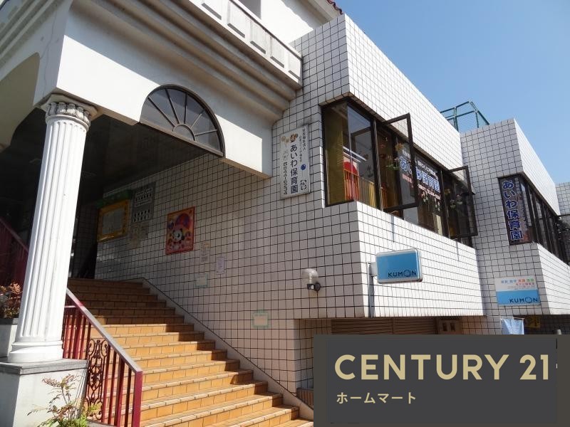 新築戸建 NEW一戸建て伊加賀寿町（枚方公園駅） 4880万円の詳細情報 大阪府枚方市伊加賀寿町 写真11 センチュリー21ホームマート