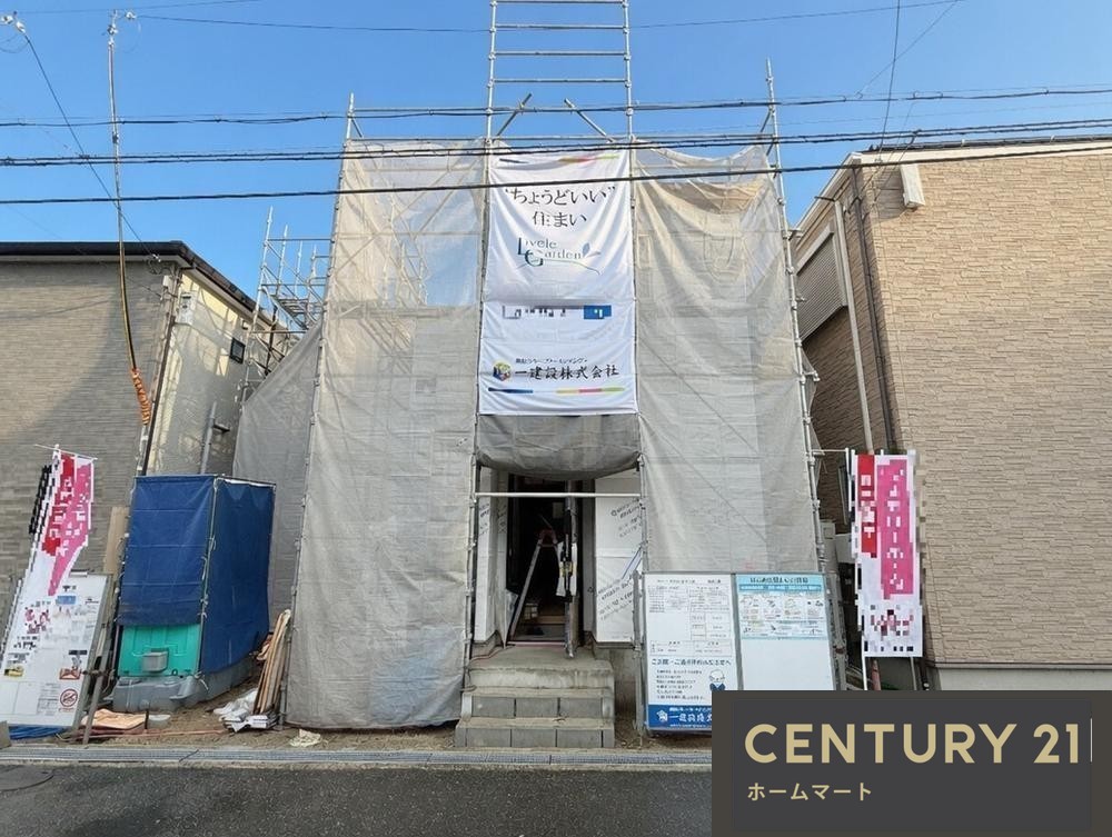 新築戸建 NEW一戸建て伊加賀寿町（枚方公園駅） 4880万円の詳細情報 大阪府枚方市伊加賀寿町 写真3 センチュリー21ホームマート