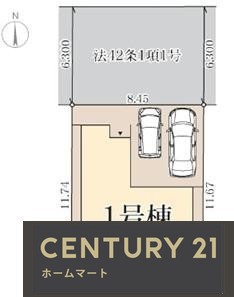 新築戸建 NEW一戸建て伊加賀寿町（枚方公園駅） 4880万円の詳細情報 大阪府枚方市伊加賀寿町 写真6 センチュリー21ホームマート