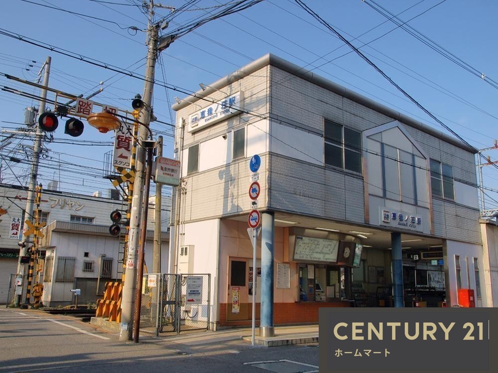 新築戸建 NEW一戸建て野（恵我ノ荘駅） 2480万円の詳細情報 大阪府羽曳野市野 写真20 センチュリー21ホームマート