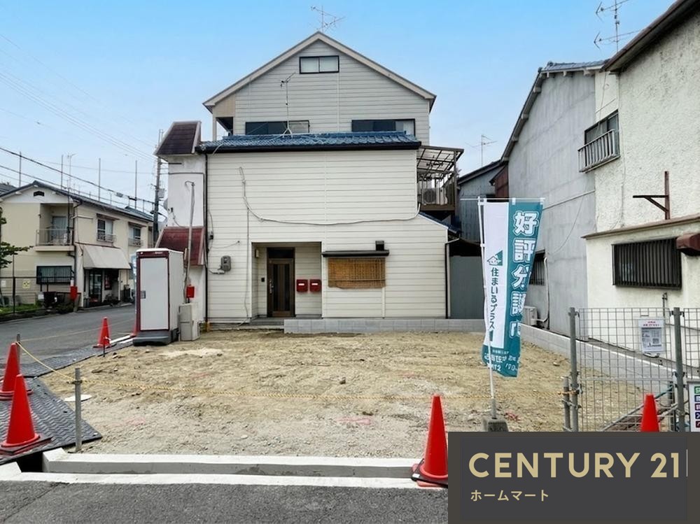 新築戸建 NEW一戸建て野（恵我ノ荘駅） 2480万円の詳細情報 大阪府羽曳野市野 写真6 センチュリー21ホームマート