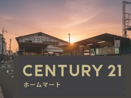 新築戸建 NEW一戸建て大原野上里男鹿町（東向日駅） 3680万円の詳細情報 京都府京都市西京区大原野上里男鹿町 写真17 センチュリー21ホームマート
