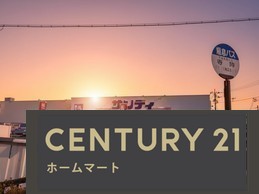 新築戸建 NEW一戸建て大原野上里男鹿町（東向日駅） 3680万円の詳細情報 京都府京都市西京区大原野上里男鹿町 写真19 センチュリー21ホームマート