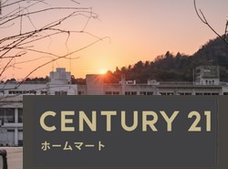 新築戸建 NEW一戸建て大原野上里男鹿町（東向日駅） 3680万円の詳細情報 京都府京都市西京区大原野上里男鹿町 写真21 センチュリー21ホームマート
