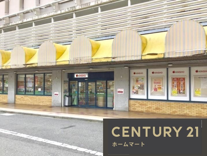 新築戸建 一戸建て学園朝日元町１（学園前駅） 4198万円の詳細情報 奈良県奈良市学園朝日元町１ 写真19 センチュリー21ホームマート