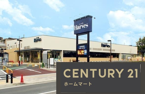 新築戸建 一戸建て学園朝日元町１（学園前駅） 4198万円の詳細情報 奈良県奈良市学園朝日元町１ 写真20 センチュリー21ホームマート
