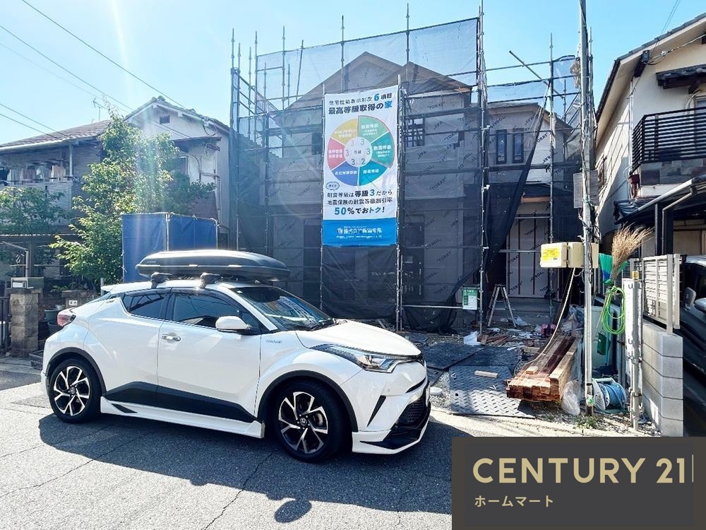 新築戸建 NEW一戸建て深井中町 4290万円の詳細情報 大阪府堺市中区深井中町 写真10 センチュリー21ホームマート